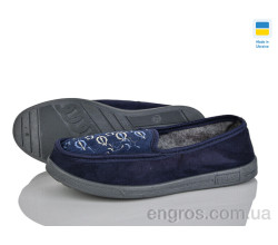 Тапки Lot Shoes